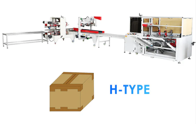 Automatic Carton Sealing Production Line